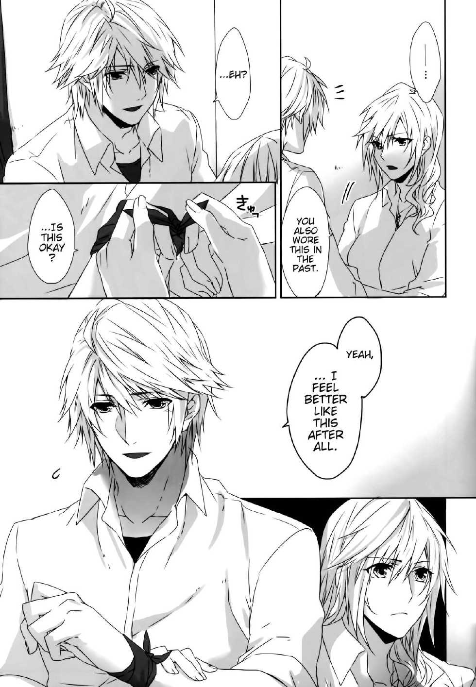 (C86) [CassiS (RIOKO)] You Know You Know Me (Final Fantasy XIII​) [English] [EHCove] - Page 25