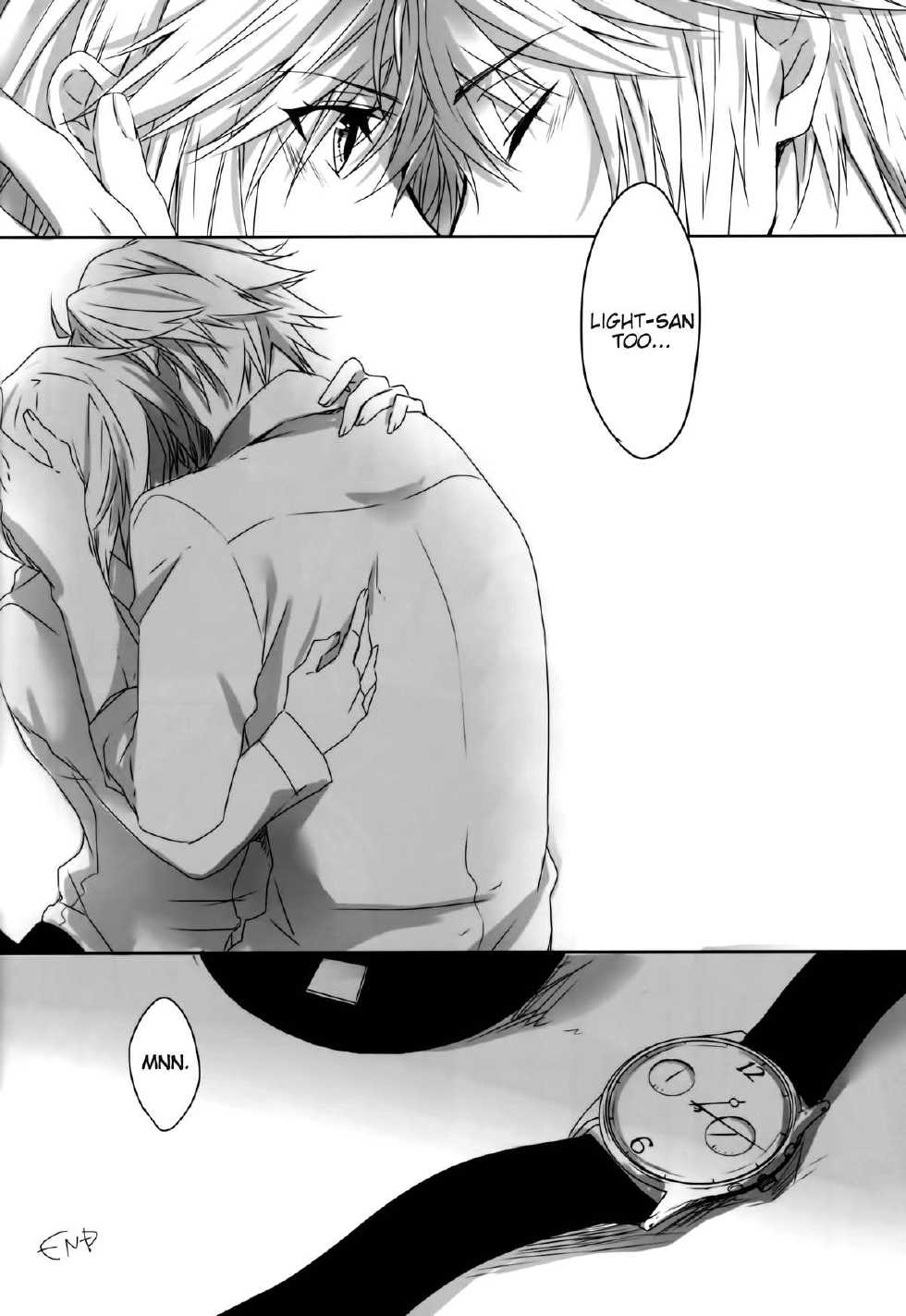 (C86) [CassiS (RIOKO)] You Know You Know Me (Final Fantasy XIII​) [English] [EHCove] - Page 28