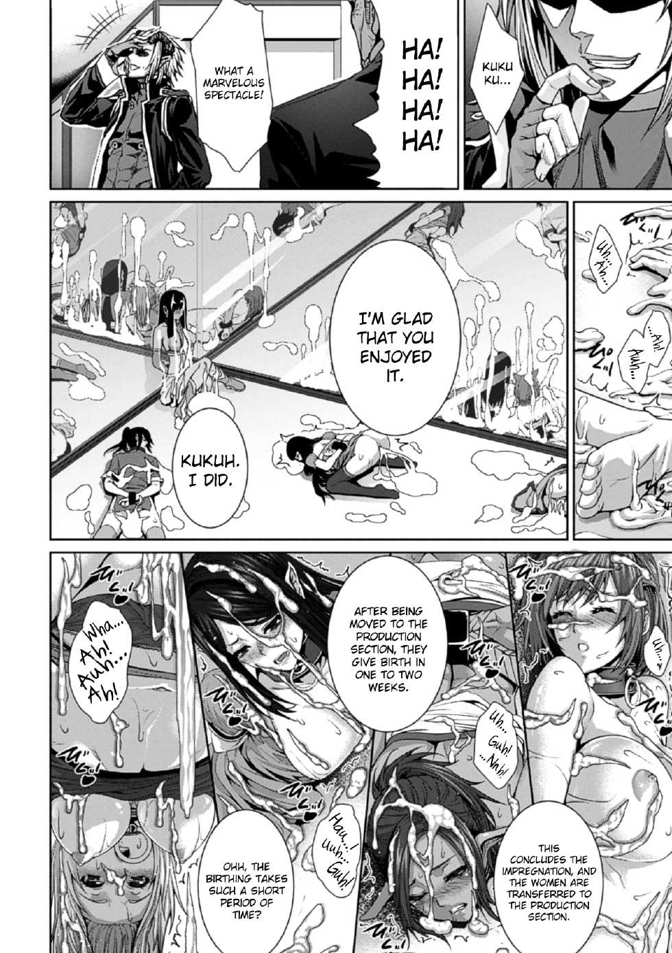 [Anthology] Bessatsu Comic Unreal Ningen Bokujou Hen Vol.1 [English] [biribiri] - Page 21
