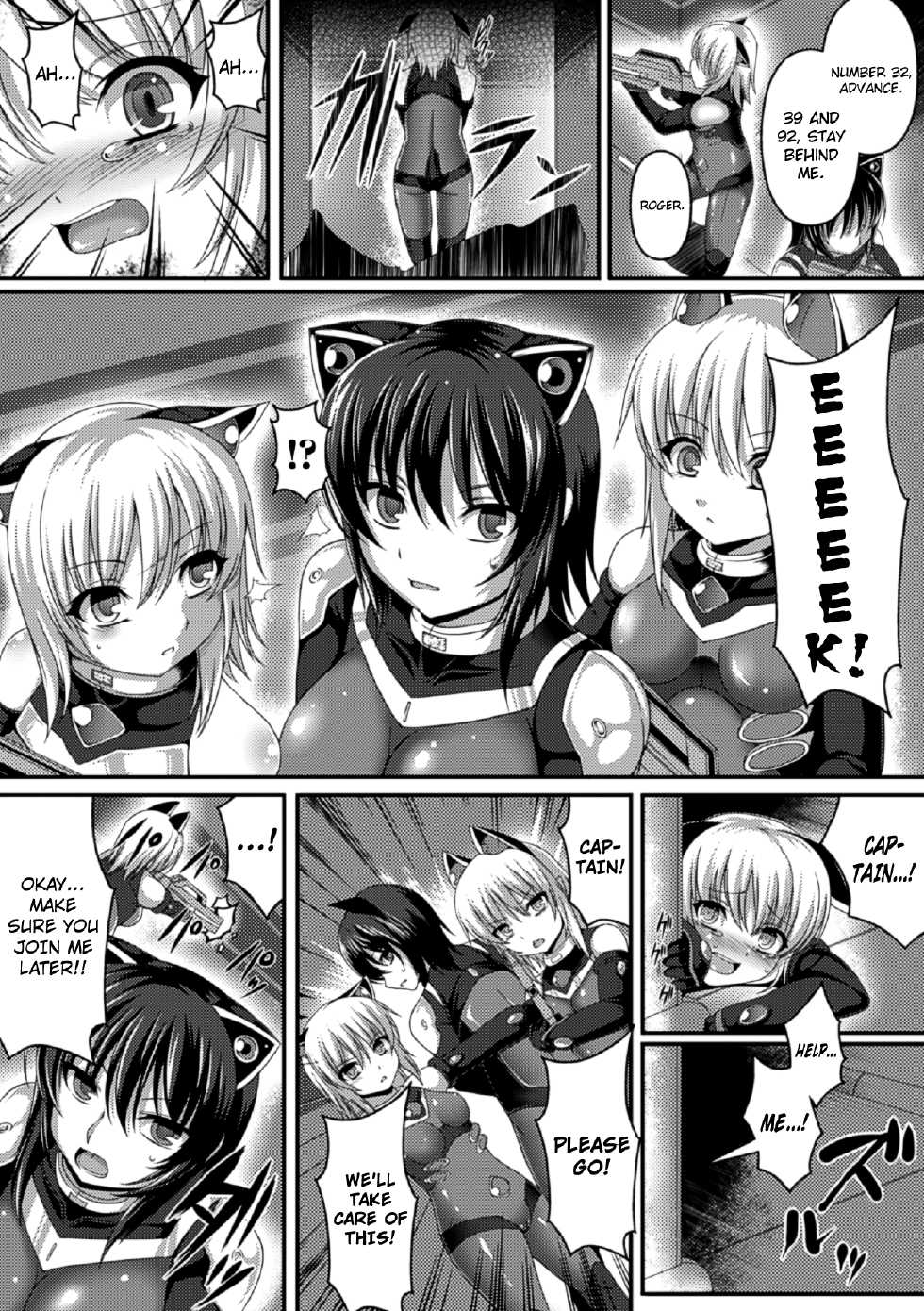 [Anthology] Bessatsu Comic Unreal Ningen Bokujou Hen Vol.1 [English] [biribiri] - Page 26