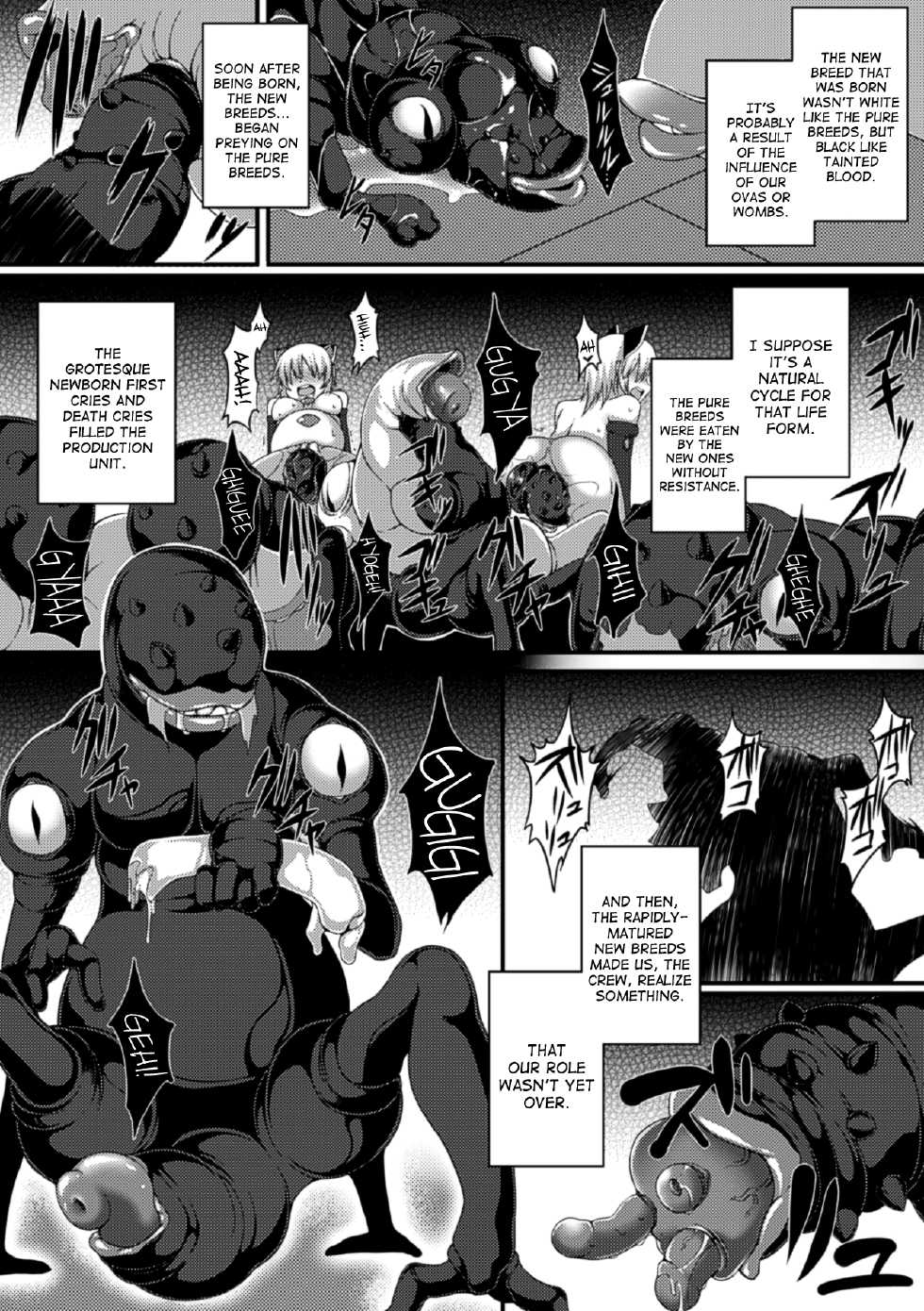 [Anthology] Bessatsu Comic Unreal Ningen Bokujou Hen Vol.1 [English] [biribiri] - Page 38