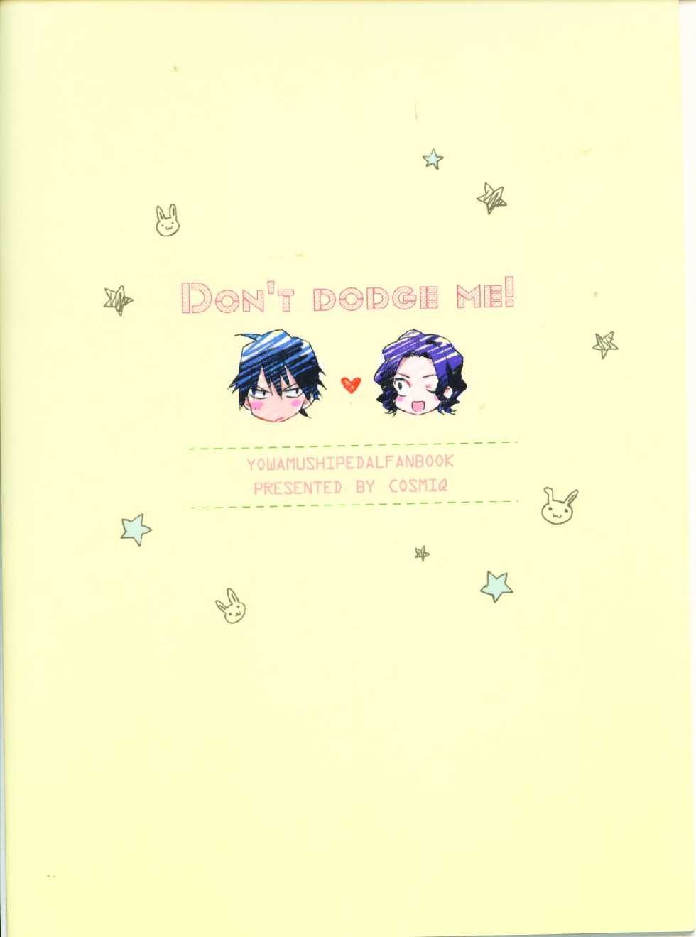 (SUPER23) [COSMIQ (Mio Junta)] Hagurakasanaide Kudasai Teshima-san (Yowamushi Pedal) - Page 18