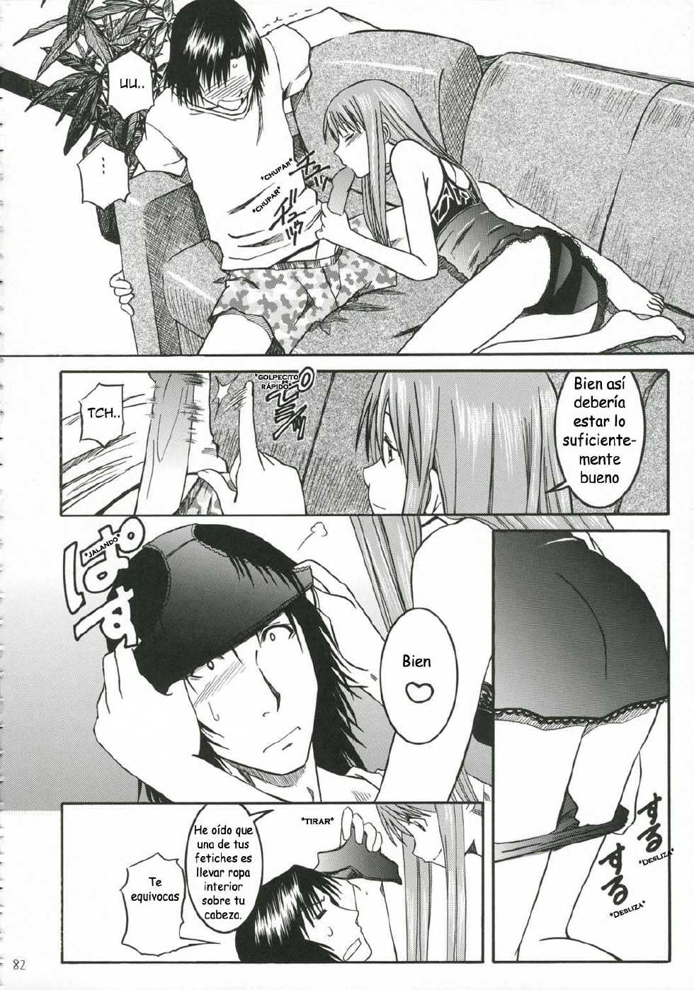 (SC26) [HOUSE OF KARSEA (Syouji)] PRETTY NEIGHBOR&! Vol. 3 (Yotsubato!) [Spanish] [Biblioteca Hentai] - Page 19