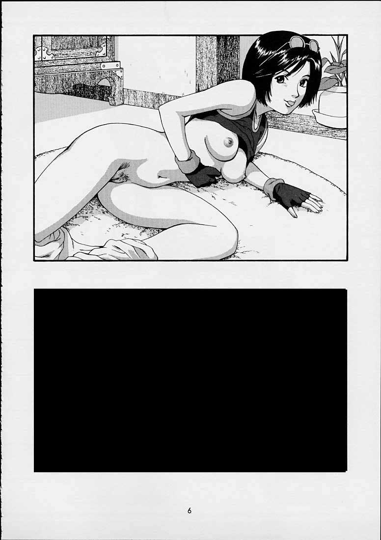 (SC15) [Saigado] The Yuri & Friends 2001 (King of Fighters) [Russian] [Witcher000] - Page 5