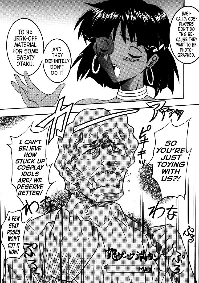 (C62) [St. Rio (Kitty)] Hi Energy 2 (Neon Genesis Evangelion, Fushigi no Umi no Nadia) [English] [B.E.C. Scans] [Incomplete] - Page 10