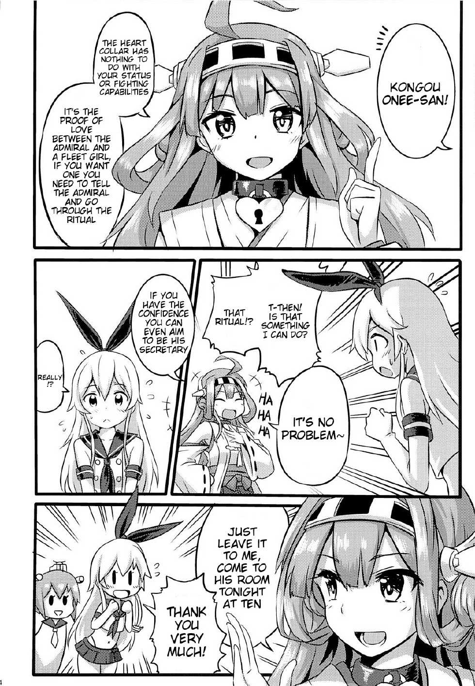 [Seikan Nekoguruma (Zax)] SHIMAKAZE HEARTLOCK (Kantai Collection -KanColle-) [English] {doujin-moe.us} - Page 5