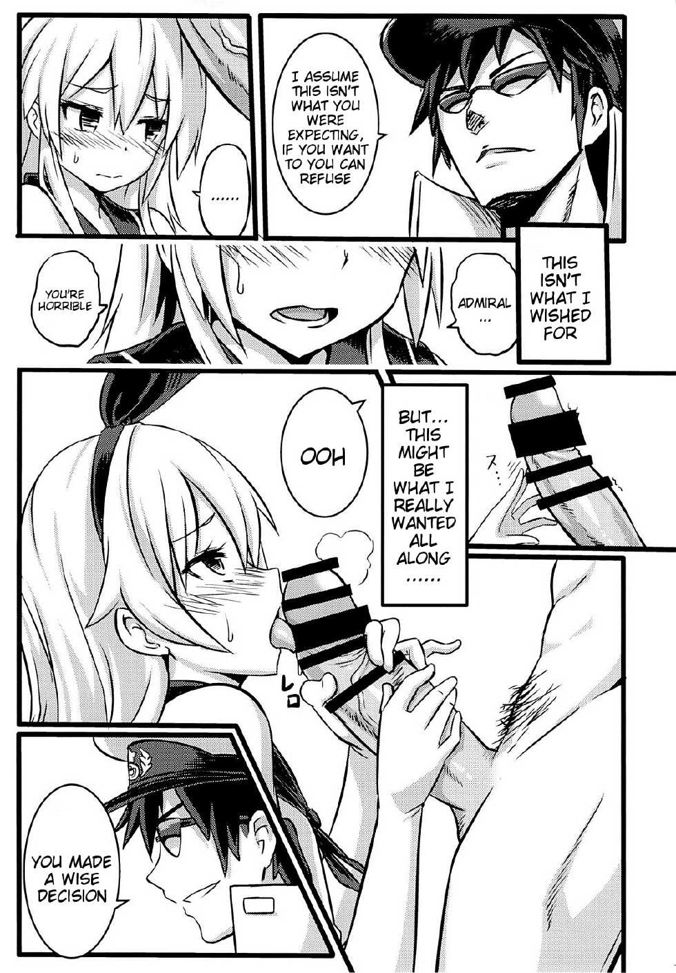 [Seikan Nekoguruma (Zax)] SHIMAKAZE HEARTLOCK (Kantai Collection -KanColle-) [English] {doujin-moe.us} - Page 14