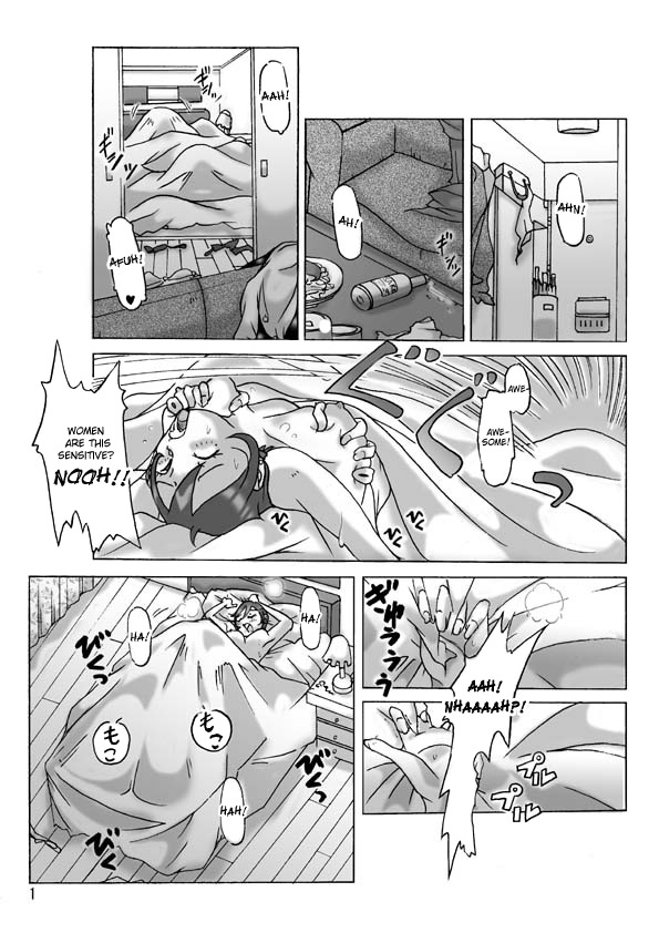 [ts-complex2nd (Asagiri)] Katta Kigurumi Sono San | Purchased Costume Part 3 [English] [Chilla] - Page 3
