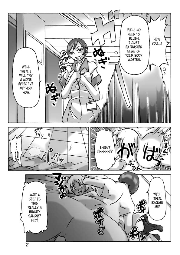 [ts-complex2nd (Asagiri)] Katta Kigurumi Sono San | Purchased Costume Part 3 [English] [Chilla] - Page 23