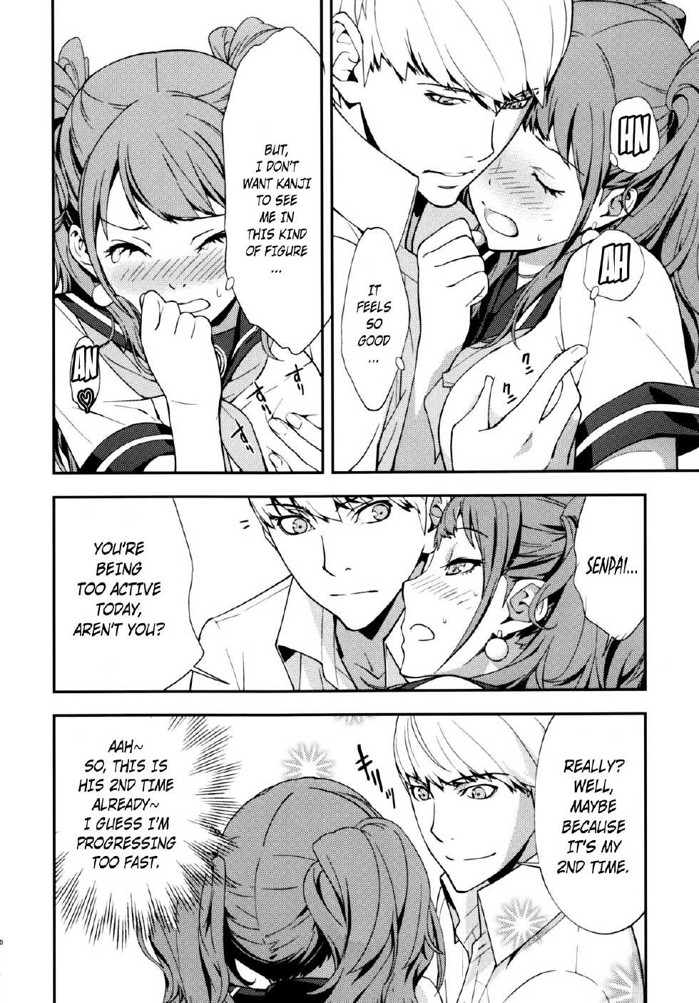 (C86) [Hapoi-Dokoro (Okazaki Takeshi)] Rise Sexualis 2 (Persona 4) [English] [Laruffii] - Page 11