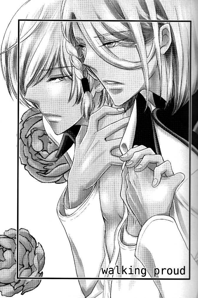 (V-Revolution) [ORANGE DOLL (Kaoruko)] walking proud (Valvrave the Liberator) [Russian] [Neko Nakama] - Page 2