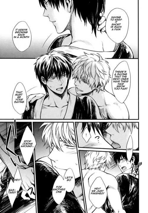 [3745HOUSE (MIkami Takeru)] ONE AND ONLY (Gintama) [English] - Page 10