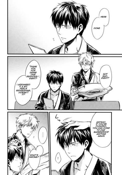[3745HOUSE (MIkami Takeru)] ONE AND ONLY (Gintama) [English] - Page 23