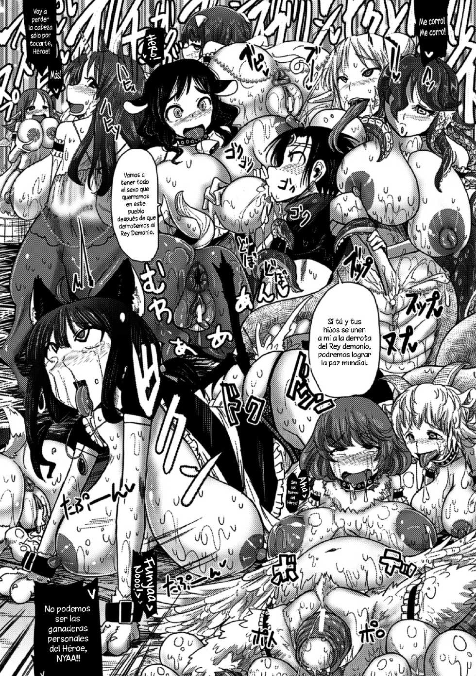 [Sakazaki Freddie] Kemonobitomura Hanshoku Business (Bessatsu Comic Unreal Ningen Bokujou Hen Vol. 1) [Spanish] [XHentai95] - Page 12