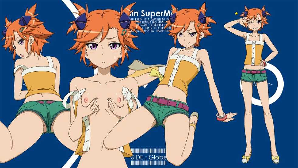 [Sukima Sangyou] Captain supermarket Tanegashima shop (Captain Earth) - Page 15