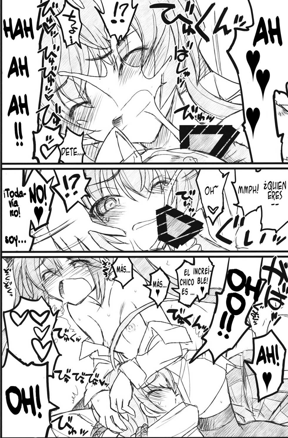 (COMIC1☆6) [Akai Marlboro (Aka Marl)] Meijoushigatai Doujinshi no Youna Mono (Haiyore! Nyaruko-san) [Spanish] [Highschool DxD Scanlations] - Page 6