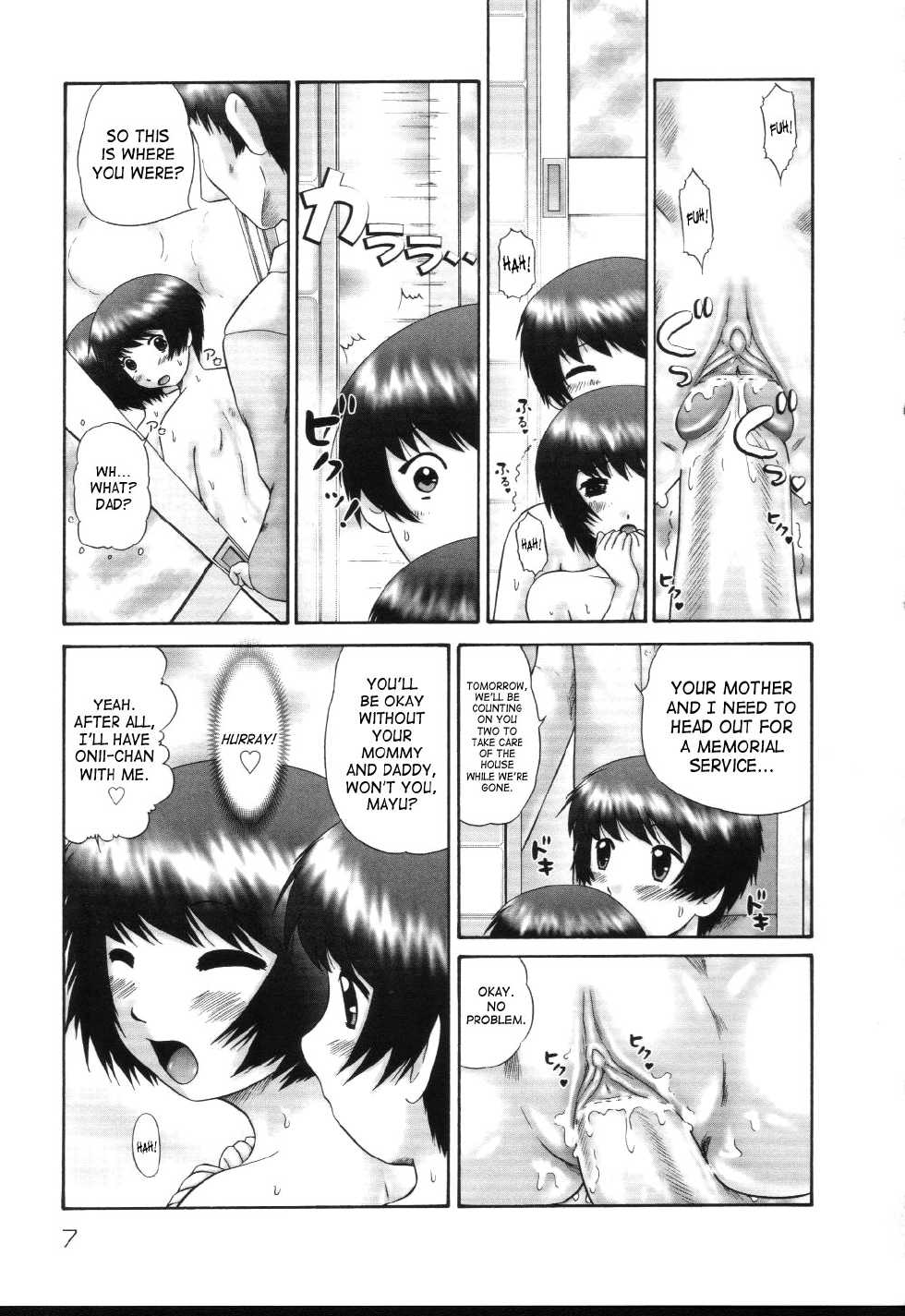 [Nekonomori Maririn] Kazoku no Shisen Shisshiki 2 [English] [SaHa] - Page 7