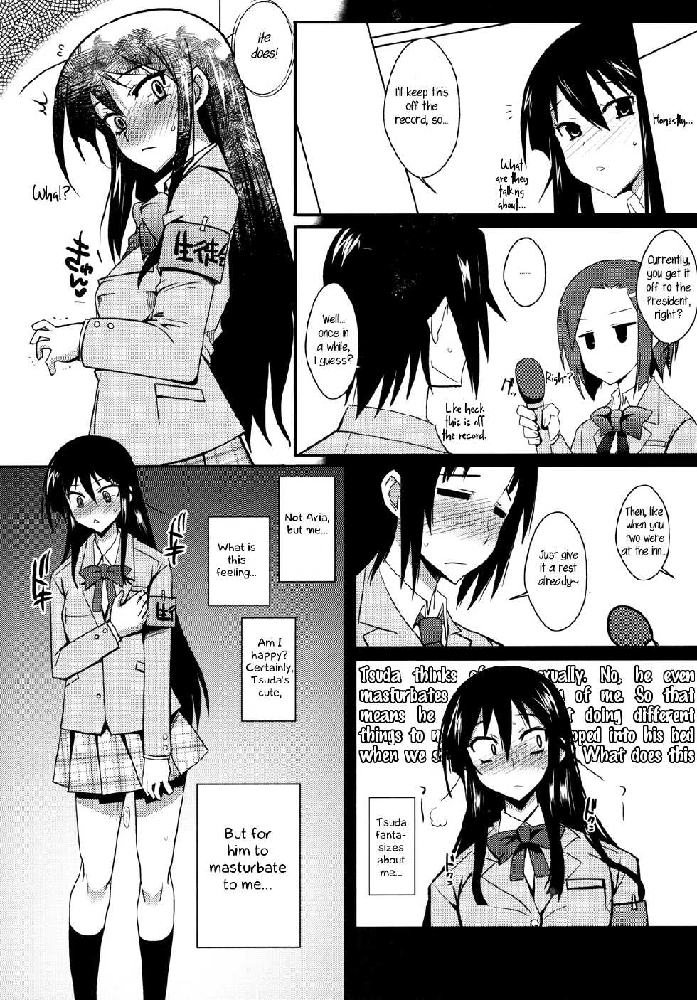 (C79) [YOMOTHUHIRASAKA (bbsacon)] Kaichou wa Onapet (Seitokai Yakuindomo) [English] [rookie84] - Page 5