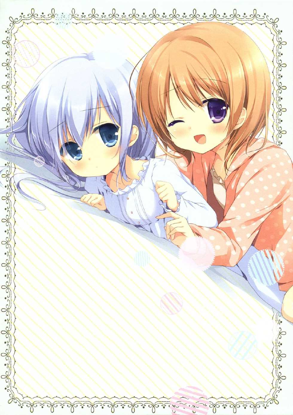 (C86) [Brown sugar (Miyasaka Naco)] Gochuumon wa Ura-Menu desu ka? (Gochuumon wa Usagi desu ka?) [Vietnamese Tiếng Việt] [Openitvn Group] - Page 2
