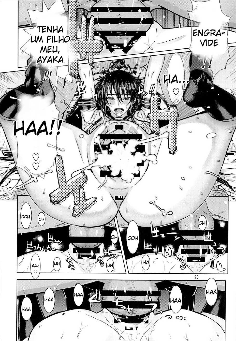 (C85) [Dorepooru (Leopard)] Leopard Hon 21 no 2 (Witch Craft Works) [Portuguese-BR] [HentaiDarking] - Page 19