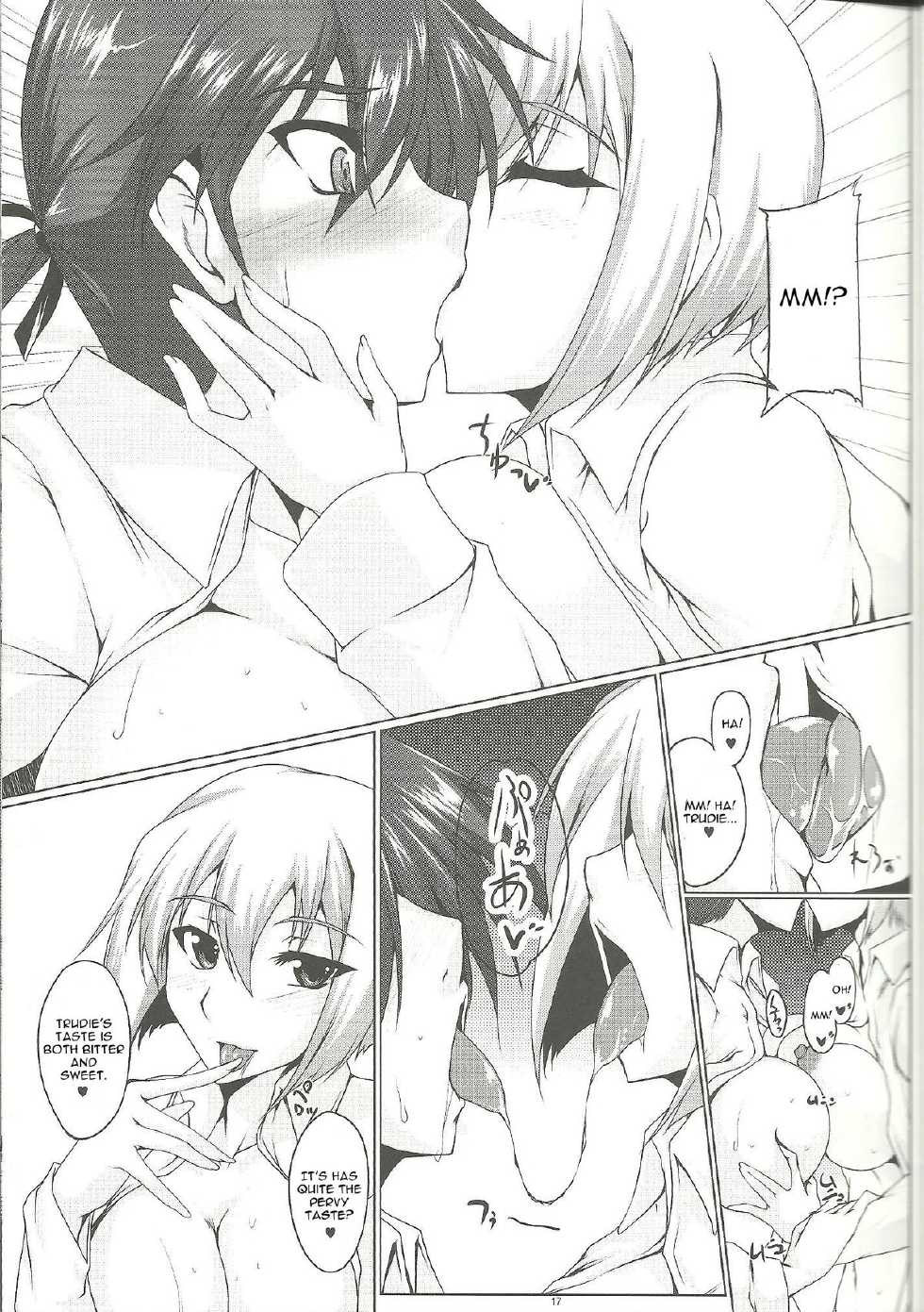 (SC52) [Kanten Jigenryuu (Kanten)] Booby Trap (Strike Witches) [English] [CGrascal] - Page 16