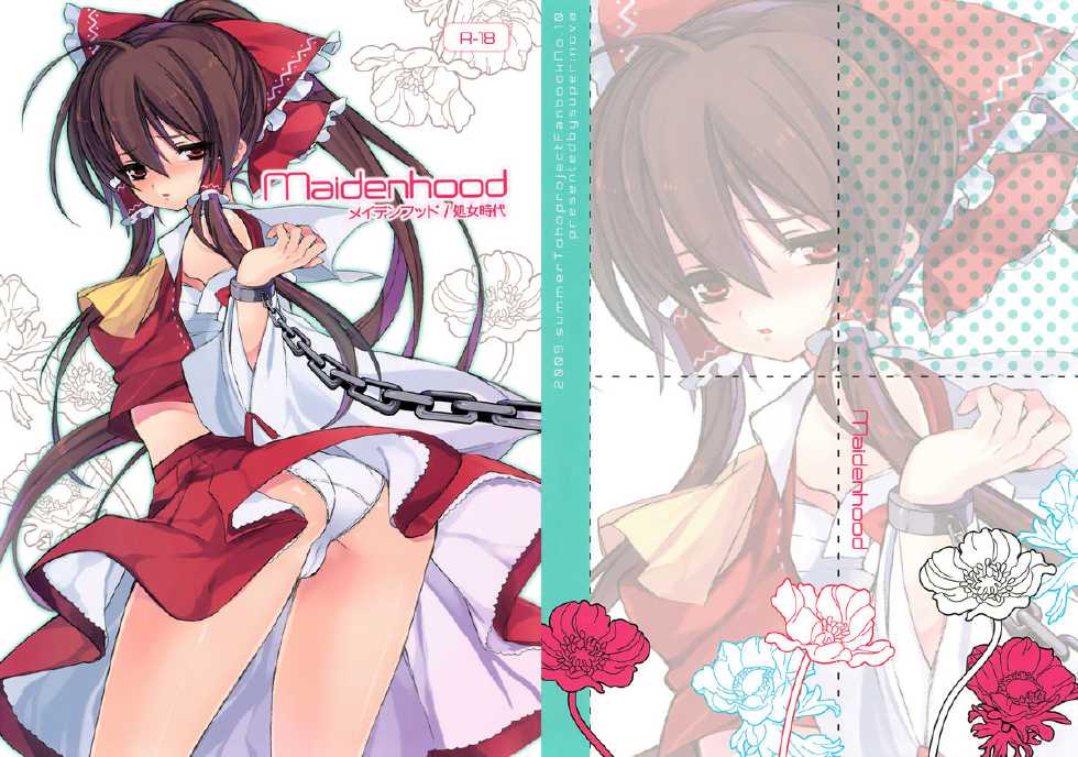 (C76) [super:nova (Yukimachi Tounosuke)] Maidenhood (Touhou Project) [Thai ภาษาไทย] {GDITITAN} - Page 1