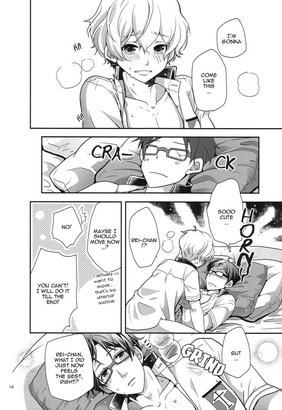 (0ji ni Nagisa de Approach 2) [594x841 (A1)] Kimi to Issho nara Itsudemo Kimochi ga Ii. (Free!) [English] [ebil_trio] - Page 13