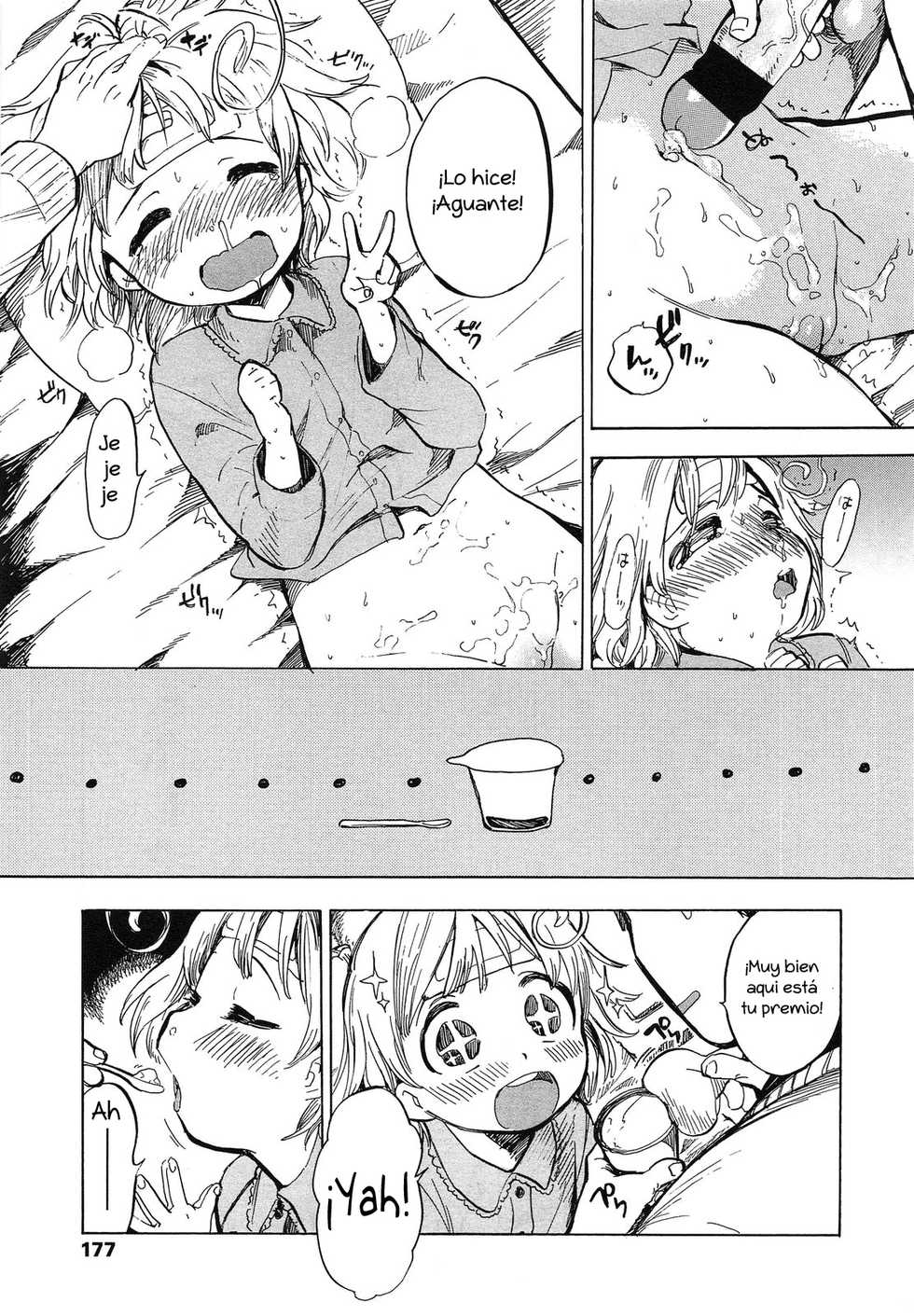 [Amezawa Koma] Dokidoki Taiken! Part 2 | Experiencia Emocionante! Parte 2 (COMIC LO 2013-09) [Spanish] [Daisuki Loli] - Page 11