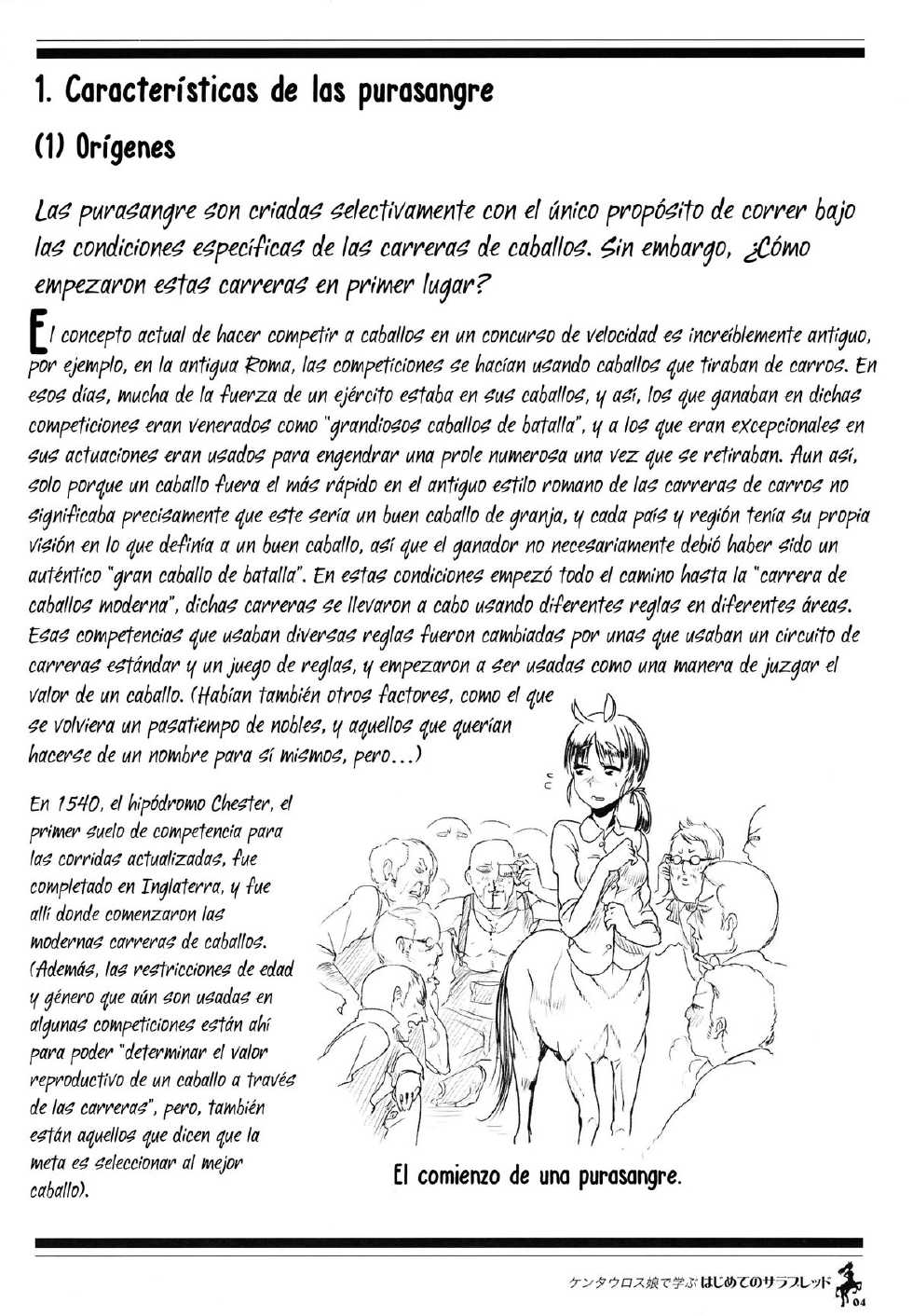 (C83) [Hyakki Yakou (Z-ton)] Centaur Musume de Manabu Hajimete no Thoroughbred | Aprendiendo con las Chicas Centauro Introducción a las Purasangre [Spanish] =P666HF= - Page 3