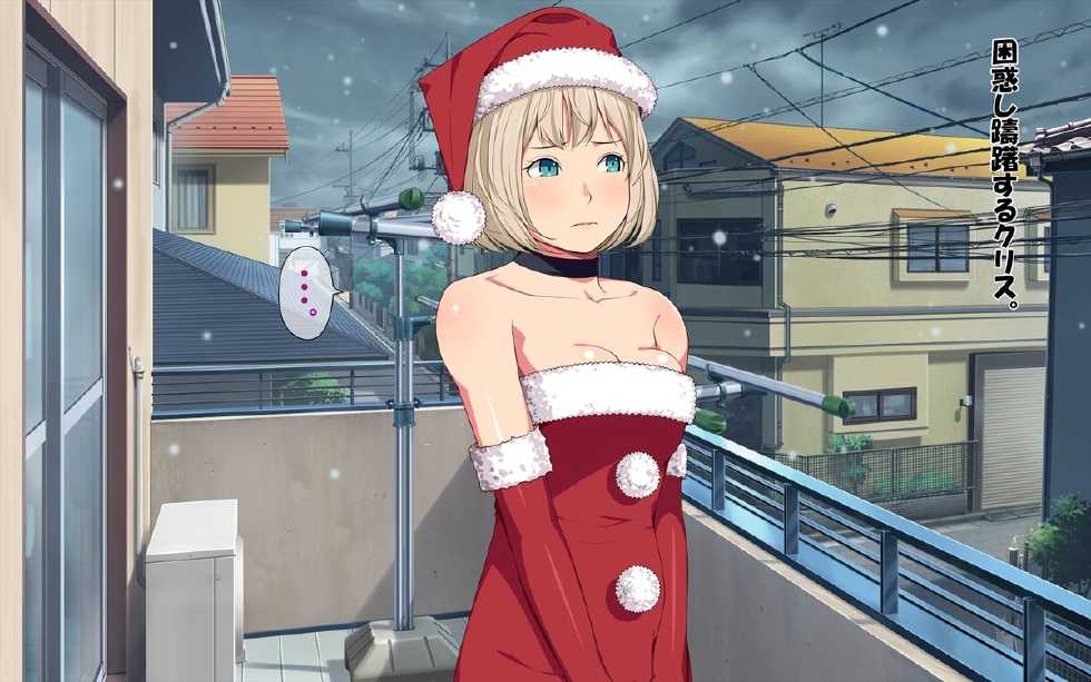 [Okashimo (Benzou)] Imasara Santa ga Yatte kita!? - Page 28