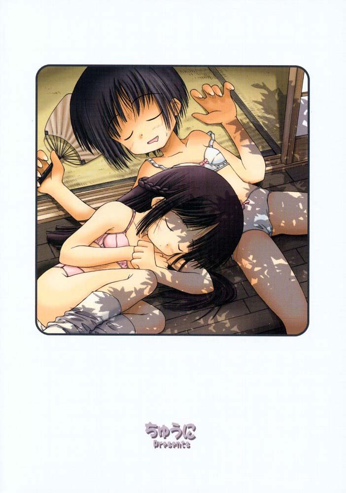 (C60) [Chuuni+OUT OF SIGHT (Kim Chii)] Chuuni no Seifuku Onnanoko Hon 2/3 - Kienokoru Mahiru no Awai Binetsu [Thai ภาษาไทย] [Alisa Enma] - Page 20