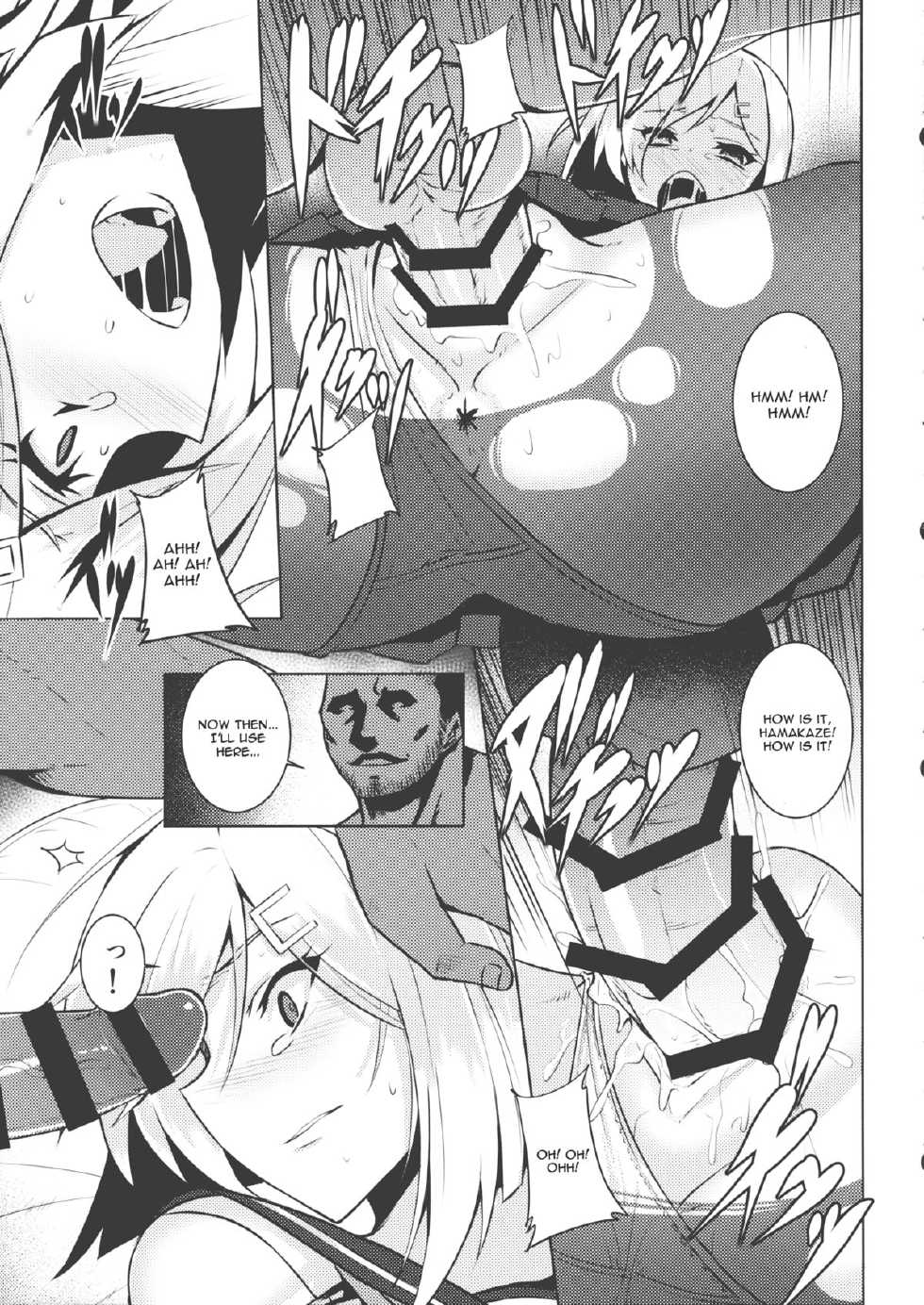 (C86) [Avion Village (Johnny)] A-gou Tokushu Ian Ninmu Senjuu Kuchikukan Hamakaze (Kantai Collection -KanColle-) [English] [CGrascal] - Page 10