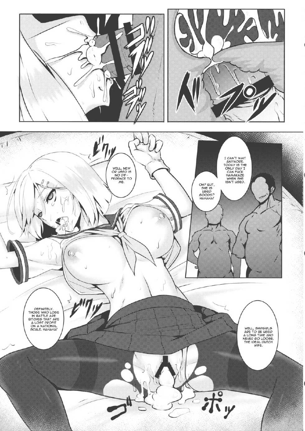 (C86) [Avion Village (Johnny)] A-gou Tokushu Ian Ninmu Senjuu Kuchikukan Hamakaze (Kantai Collection -KanColle-) [English] [CGrascal] - Page 12