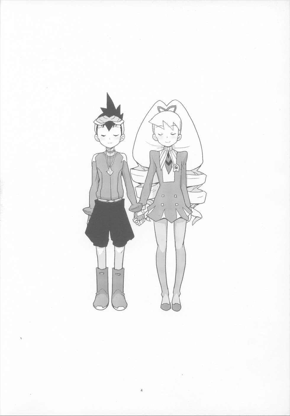 (C84) [Zenra Restaurant (Heriyama)] Koisuru Shooting Star (Mega Man Star Force) - Page 4