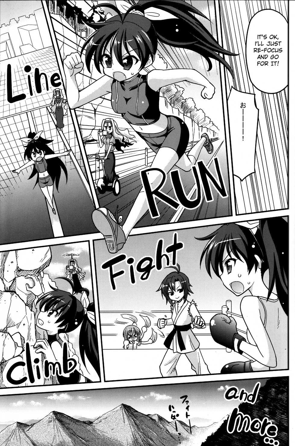 (COMIC1☆7) [ASIANBOY (Hasemi Ryo)] Backstage Hibiki Challenge (THE IDOLM@STER) [English] - Page 4