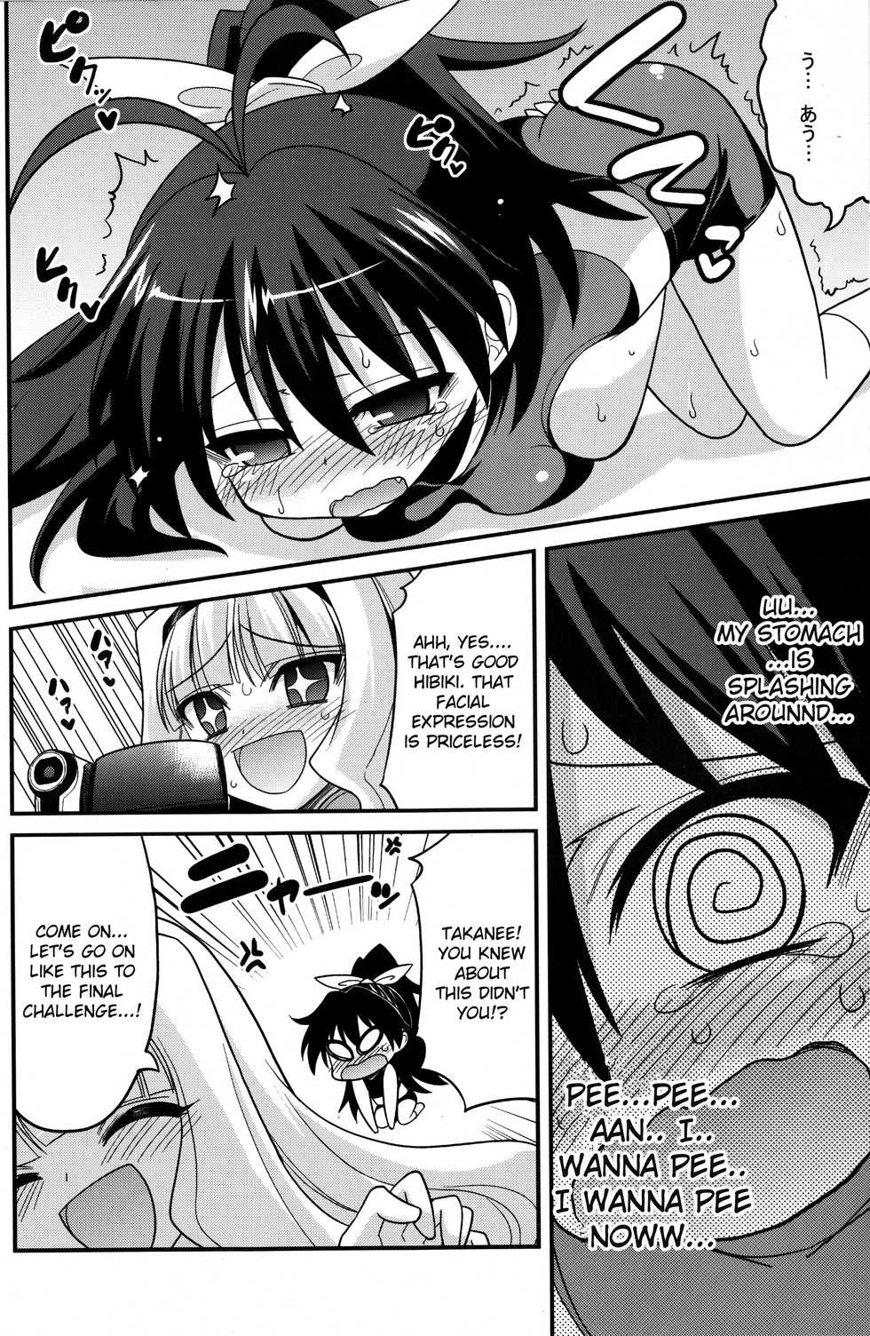 (COMIC1☆7) [ASIANBOY (Hasemi Ryo)] Backstage Hibiki Challenge (THE IDOLM@STER) [English] - Page 7
