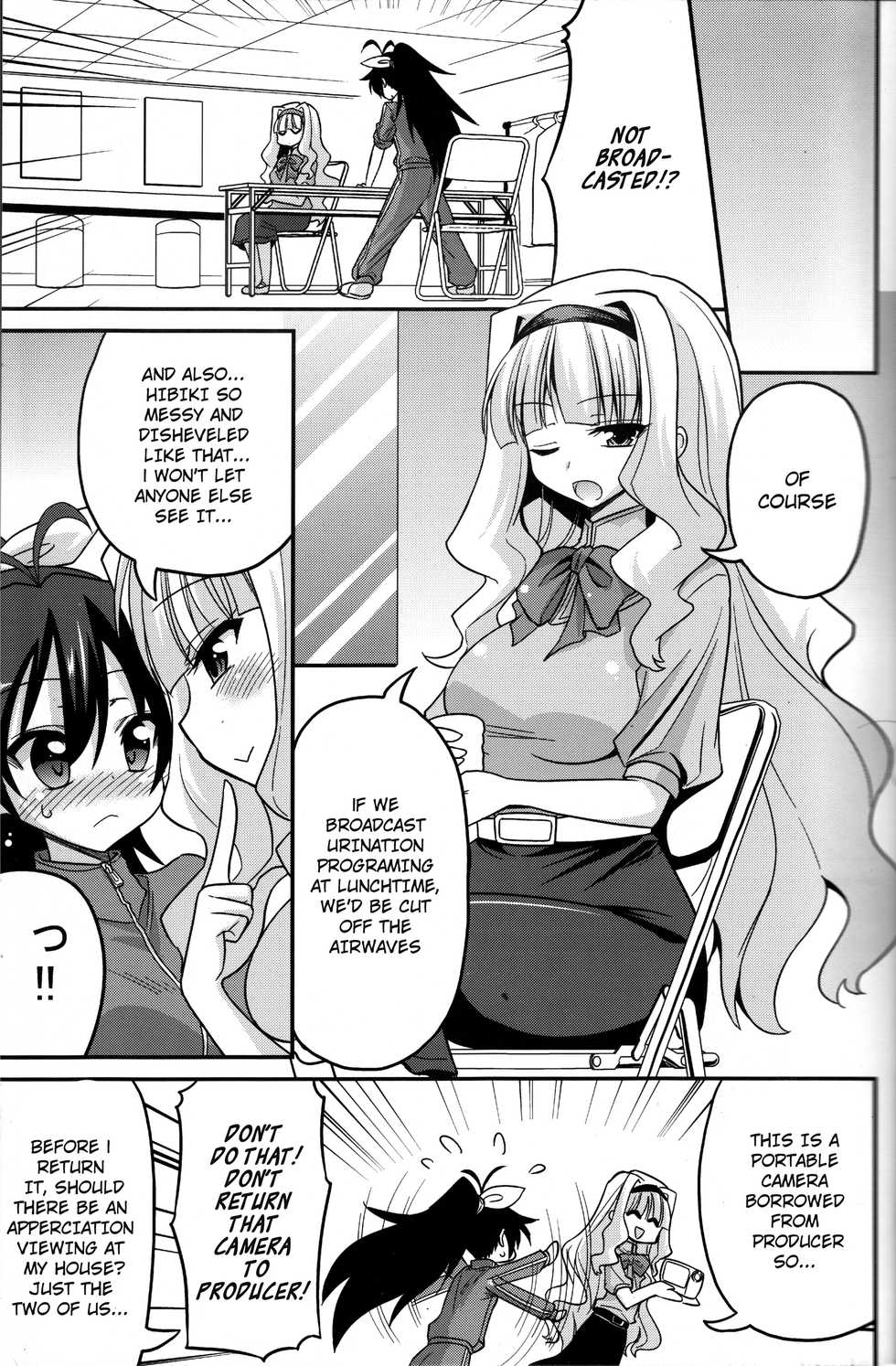 (COMIC1☆7) [ASIANBOY (Hasemi Ryo)] Backstage Hibiki Challenge (THE IDOLM@STER) [English] - Page 14