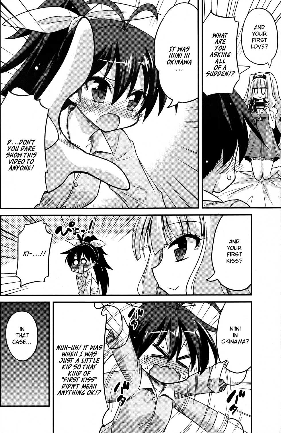 (COMIC1☆7) [ASIANBOY (Hasemi Ryo)] Backstage Hibiki Challenge (THE IDOLM@STER) [English] - Page 17