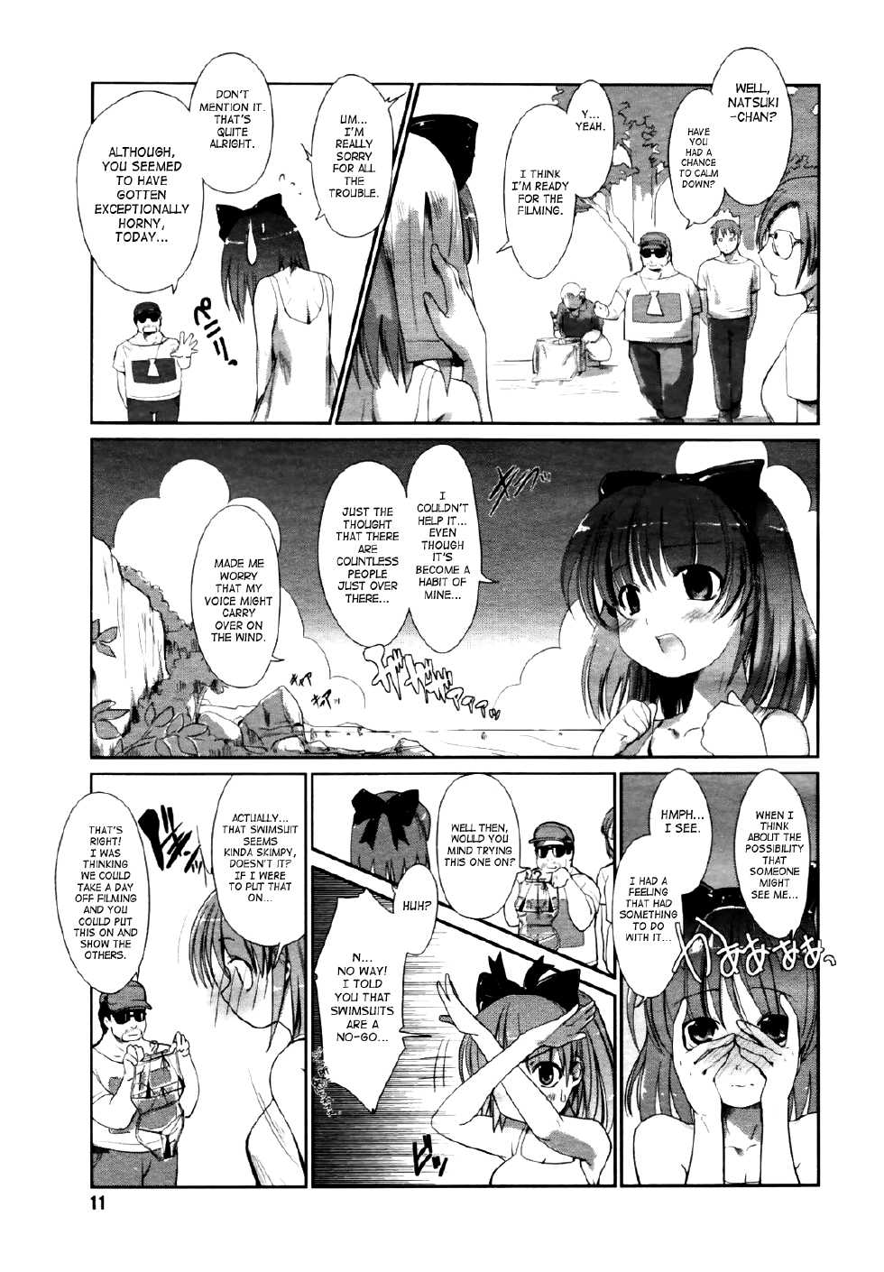 [Nixinamo Lens] Seijunha Idol Natsuki [English] [SaHa] - Page 5