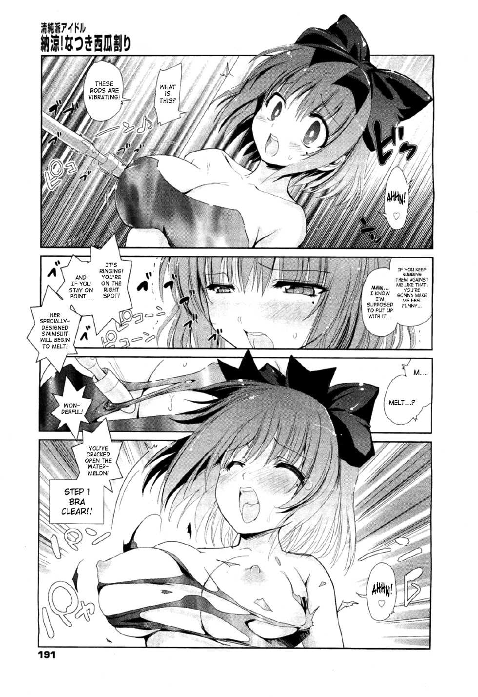 [Nixinamo Lens] Seijunha Idol Natsuki [English] [SaHa] - Page 22