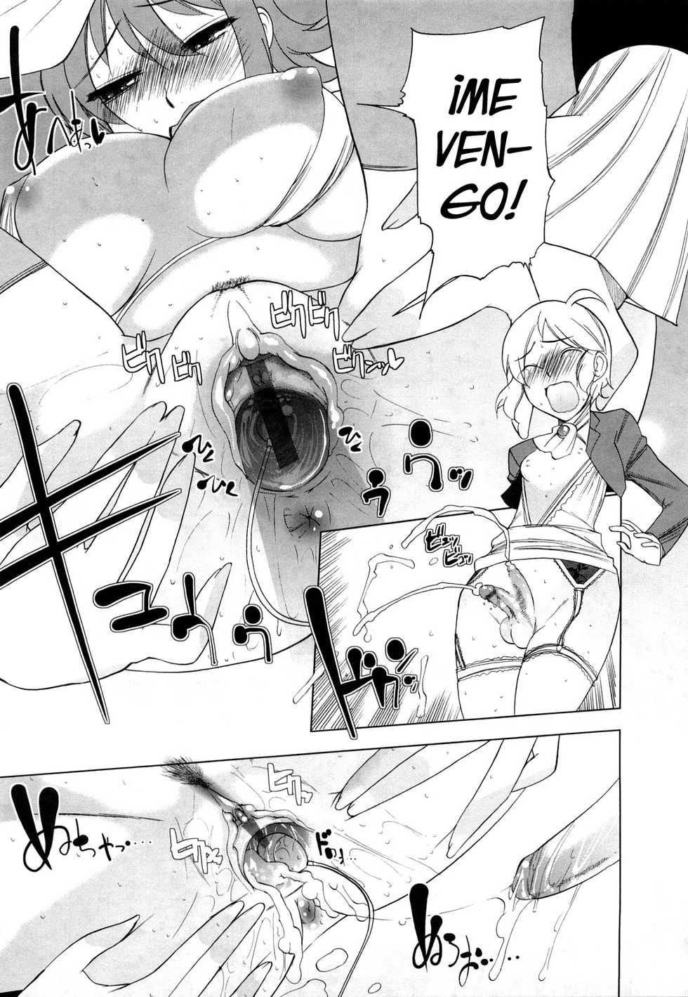 [Touge Hiro] Chotto Dake Mirai Gakuen ni Youkoso [Spanish] {Fanboo} - Page 26