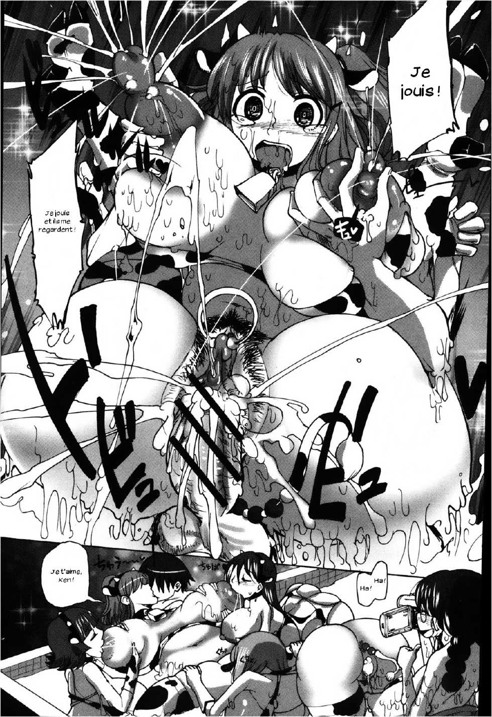 [Sakazaki Freddie] Mitsuko-chan no nyuugyuu taiken-ki (COMIC Shingeki 2013-02) [French] [Zer0] - Page 30
