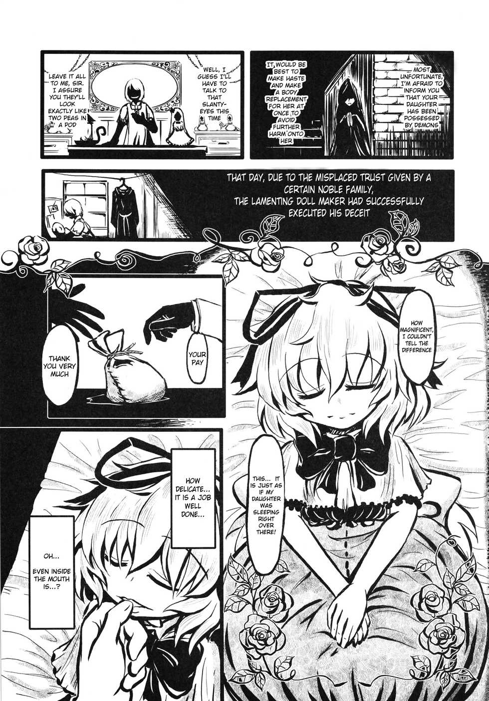 (C85) [Team Inazuma (Aizawa)] Touhou Angel - Medicine Melancholy (Touhou Project) [English] - Page 1
