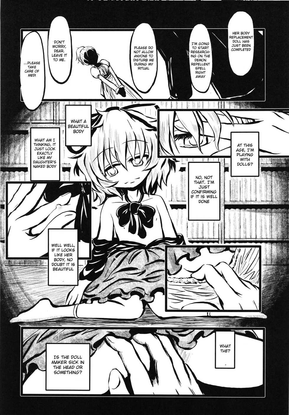 (C85) [Team Inazuma (Aizawa)] Touhou Angel - Medicine Melancholy (Touhou Project) [English] - Page 2