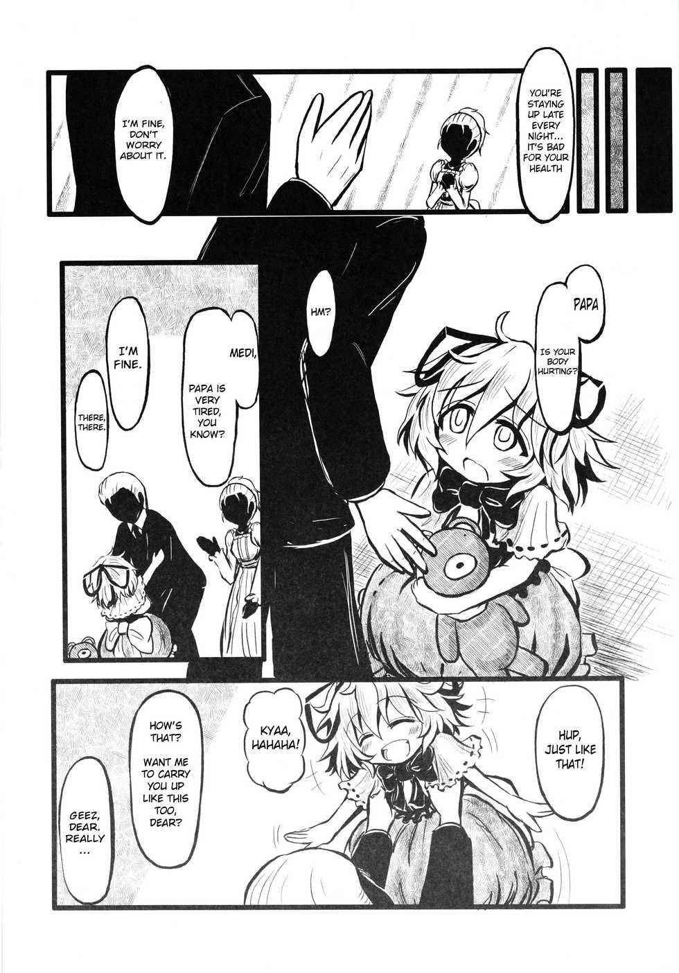 (C85) [Team Inazuma (Aizawa)] Touhou Angel - Medicine Melancholy (Touhou Project) [English] - Page 6