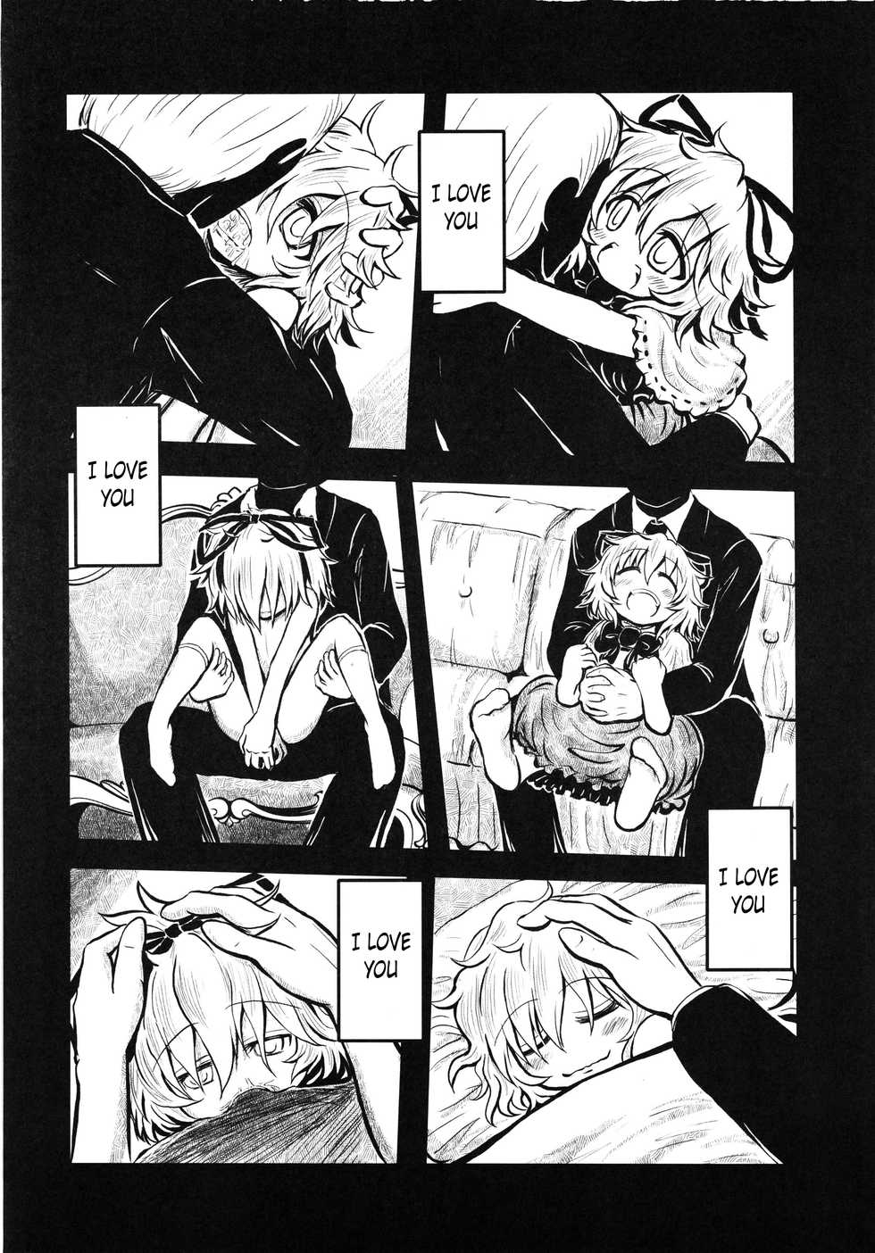 (C85) [Team Inazuma (Aizawa)] Touhou Angel - Medicine Melancholy (Touhou Project) [English] - Page 8