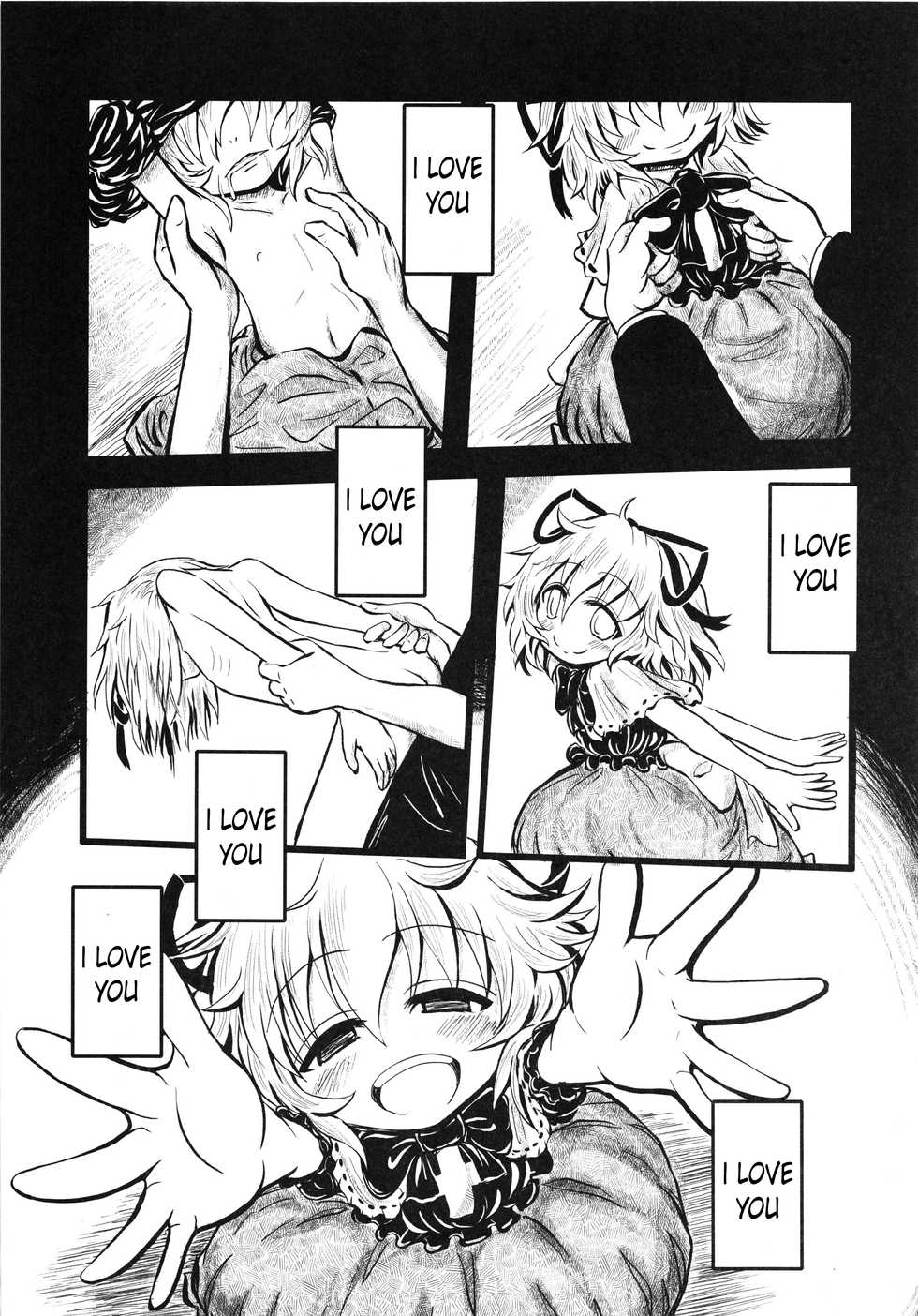 (C85) [Team Inazuma (Aizawa)] Touhou Angel - Medicine Melancholy (Touhou Project) [English] - Page 9