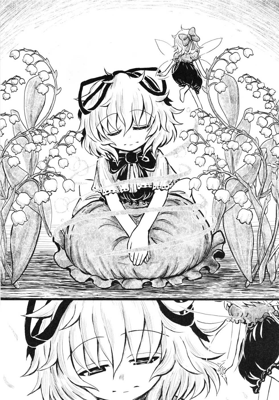 (C85) [Team Inazuma (Aizawa)] Touhou Angel - Medicine Melancholy (Touhou Project) [English] - Page 12
