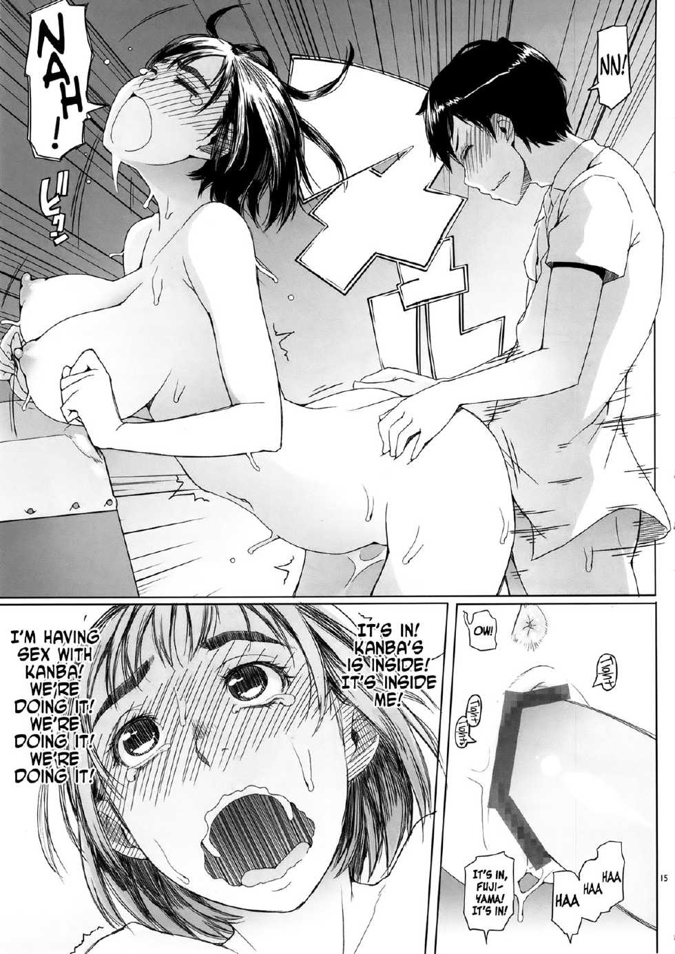 (C86) [Asaki Blog Branch Office (Asaki Takayuki)] Fujiyama-san no Hatsujouki | Fujiyama-san's Mating Season (Fujiyama-san wa Shishunki) [English] [YQII] - Page 15
