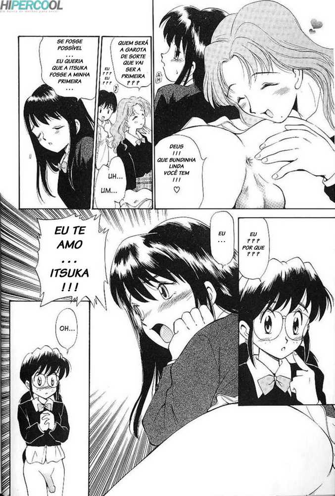 [Kamirenjaku Sanpei] Anal Justice [Portuguese-BR] [LIANEF] - Page 14